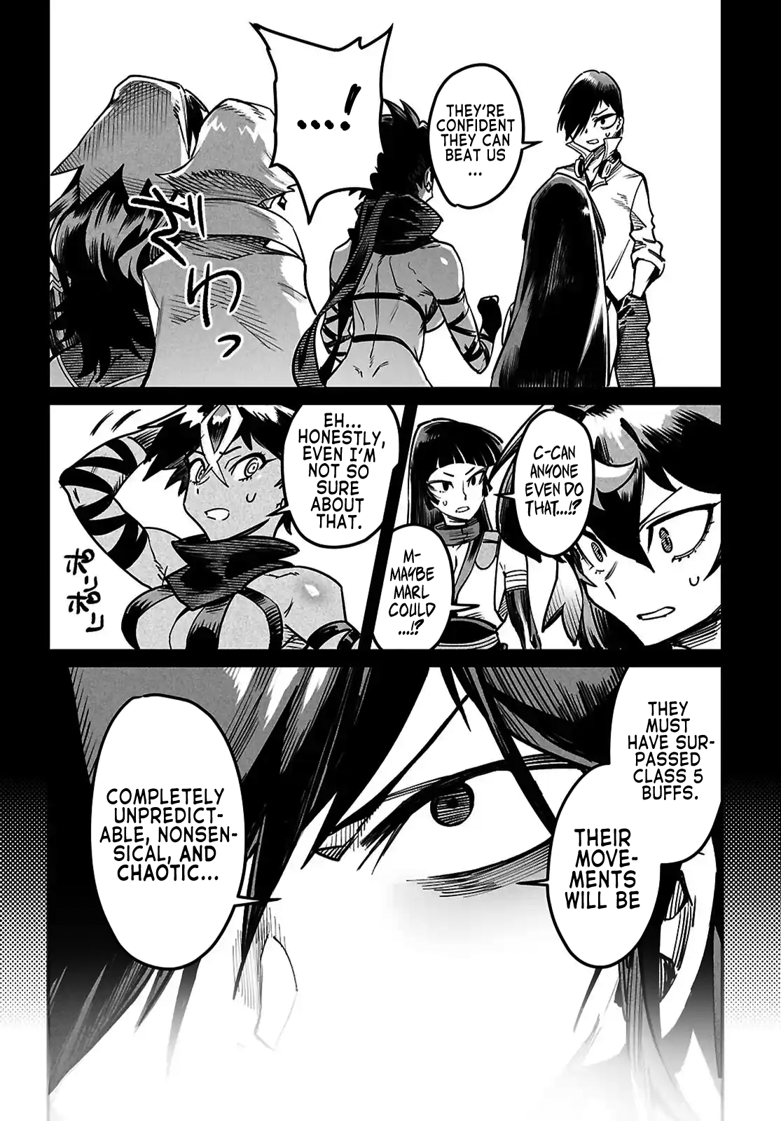 Reincarnation Colosseum, Chapter 29 image 25